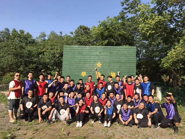 微信图片_20190424172520.jpg